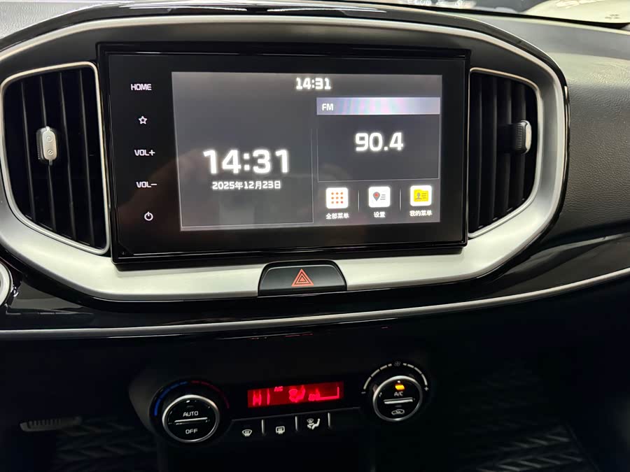 Kia 2021 car image #10