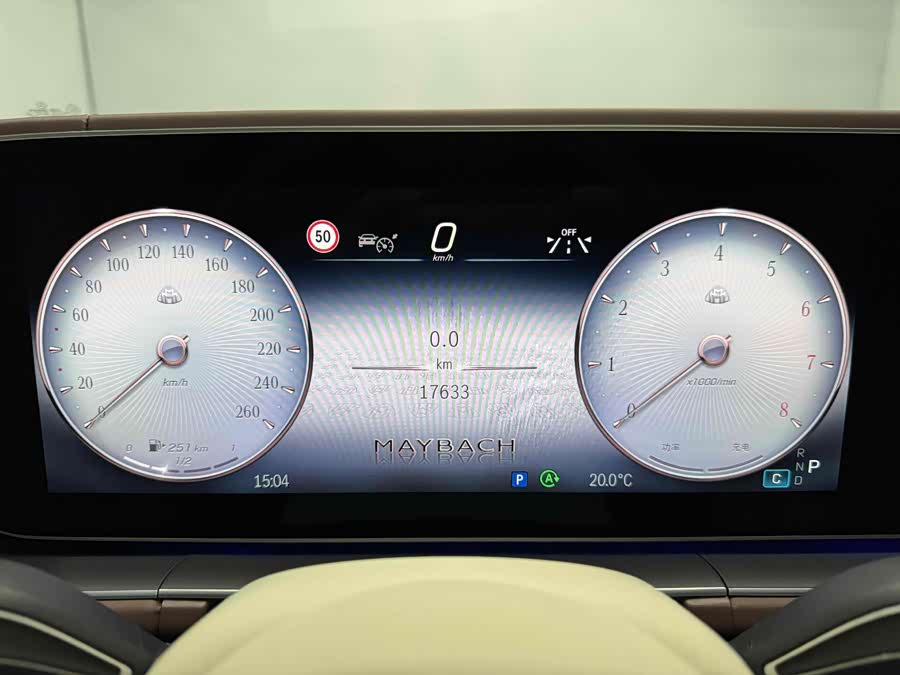 Mercedes-Benz Maybach GLS 2024 imagen de coche #10