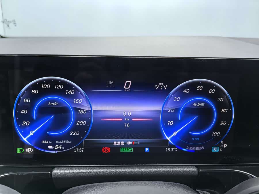 Mercedes-Benz EQA Class 2025 car image #10