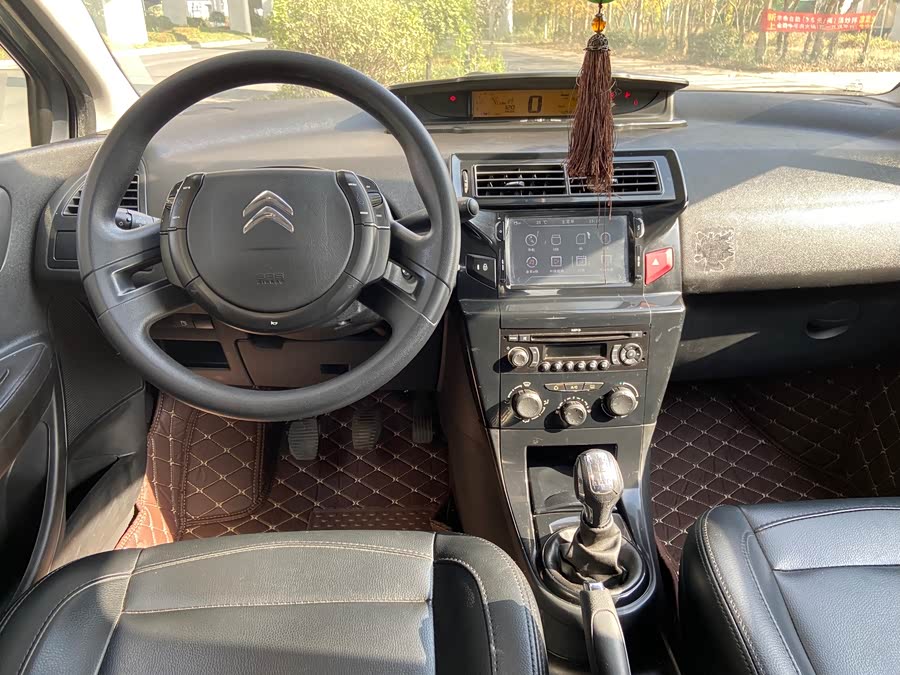 Citroen C-Quatre 2013 immagine di auto #10