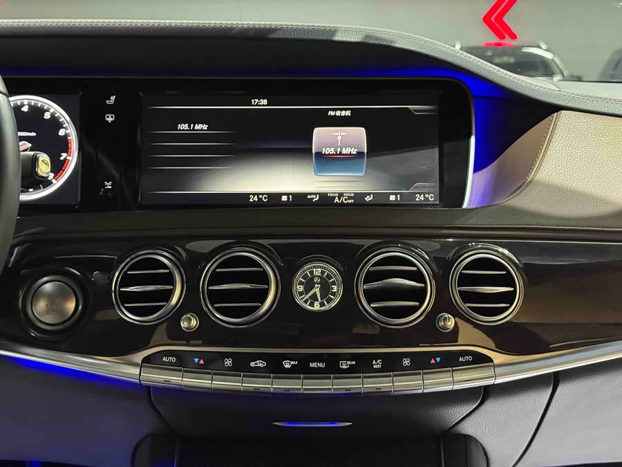 Mercedes-Benz S Class 2014 صورة سيارة #10