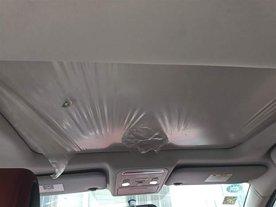 Forthing T5 2019 immagine di auto #10