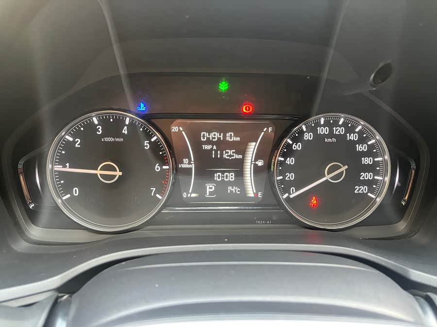 Honda Envix 2019 car image #10