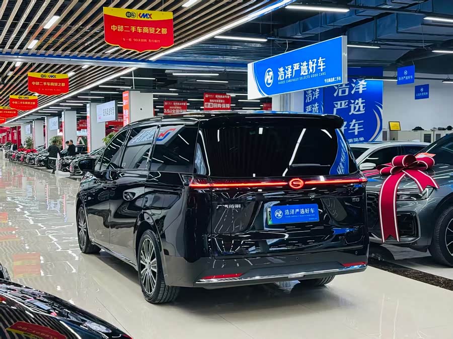 GAC Trumpchi E8 New Energy 2024 car image #10