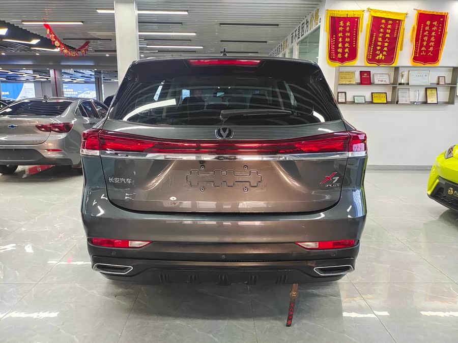 Changan X7 PLUS 2024 imagem de carro #10