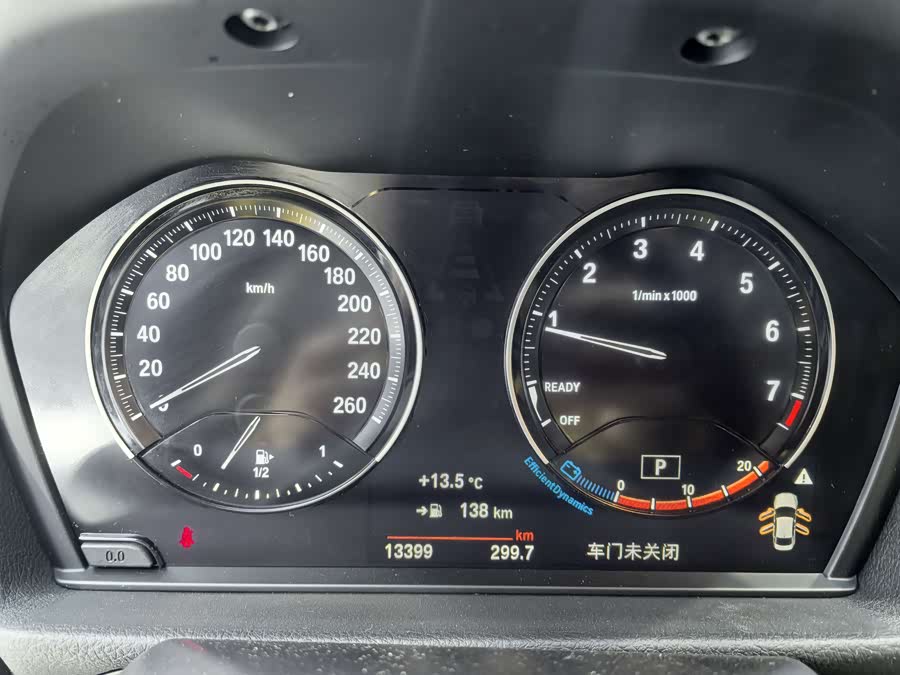 BMW 1 Series 2023 صورة سيارة #10