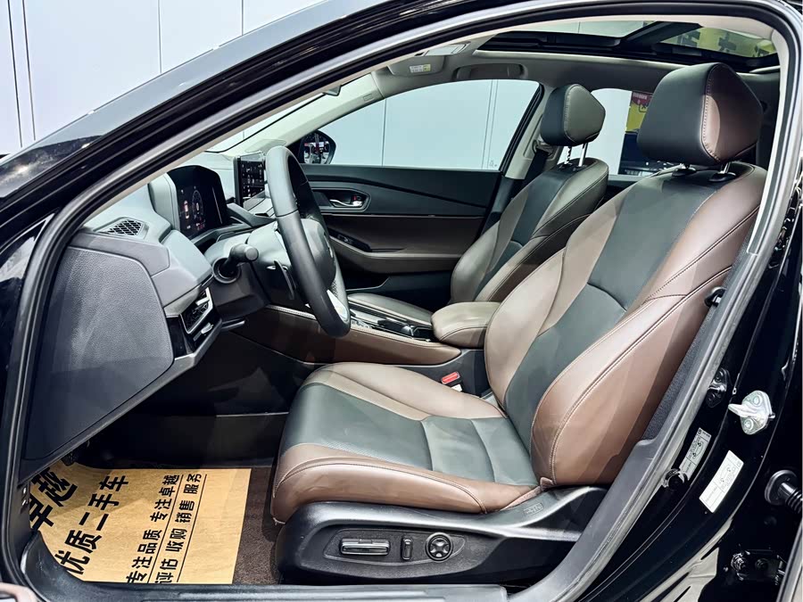 Honda Inspire New Energy 2023 car image #10