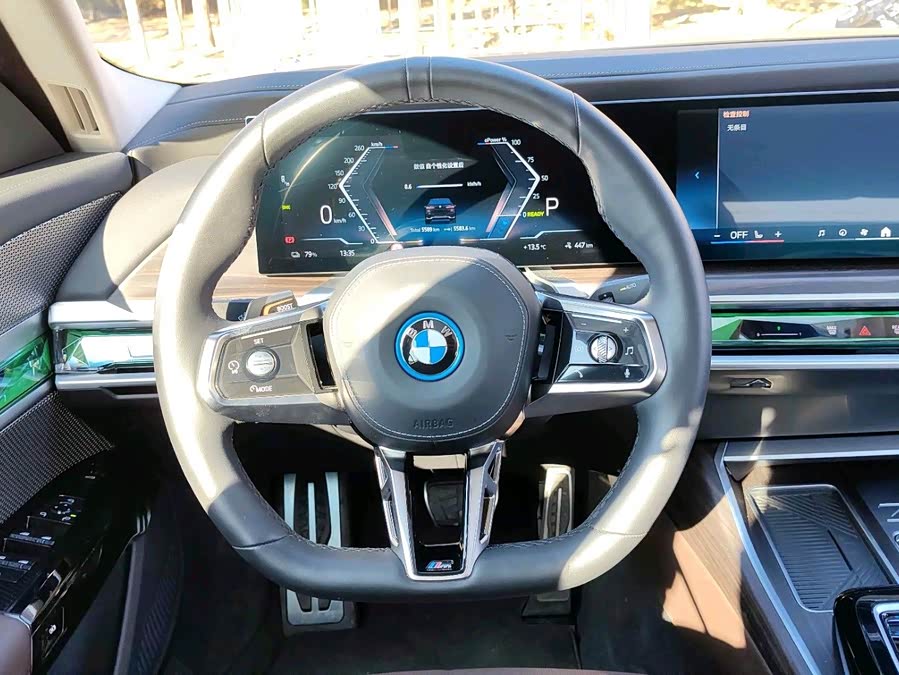 BMW i7 2025 #10 BMW i7 2025 image de voiture #10