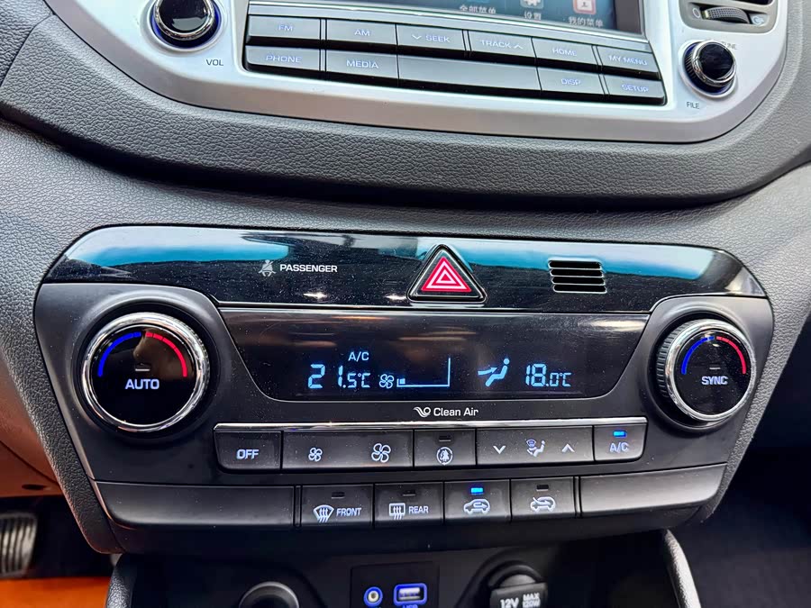 Hyundai Tucson 2016 car image #10