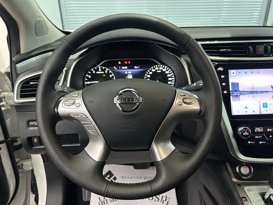 Nissan Murano 2023 imagem de carro #10