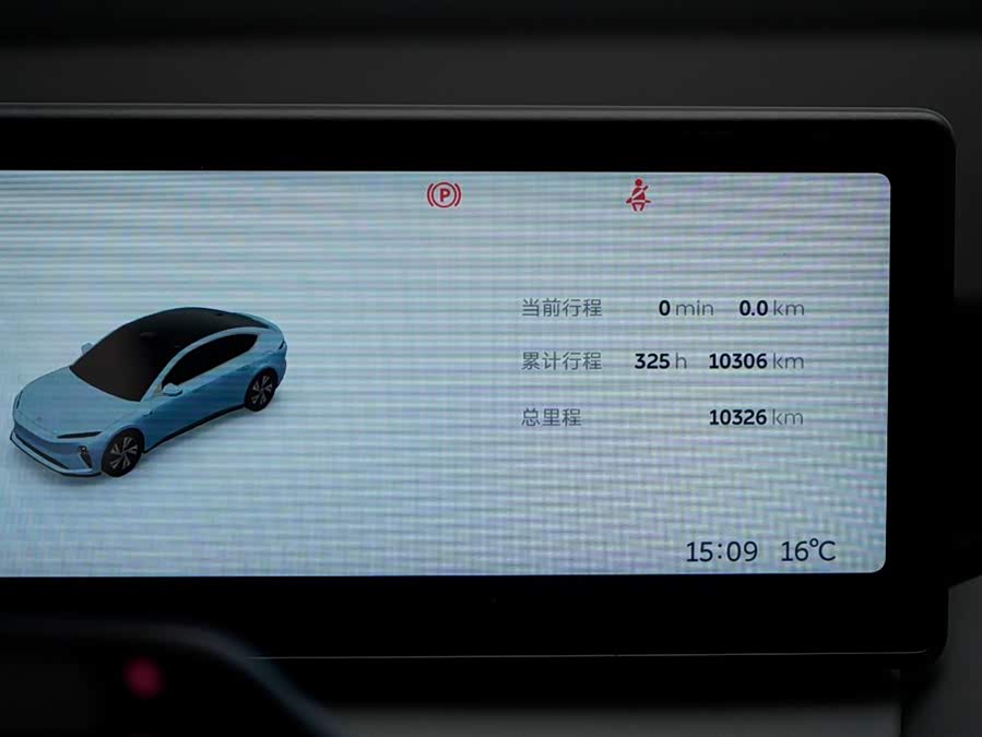 NIO ET5 2025 car image #10