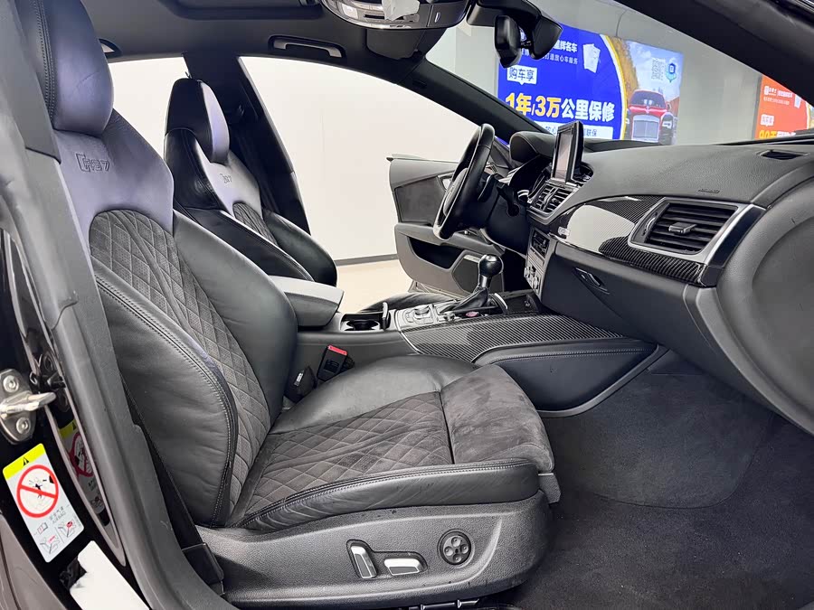 Audi RS 7 2017 #10 Audi RS 7 2017 imagem de carro #10