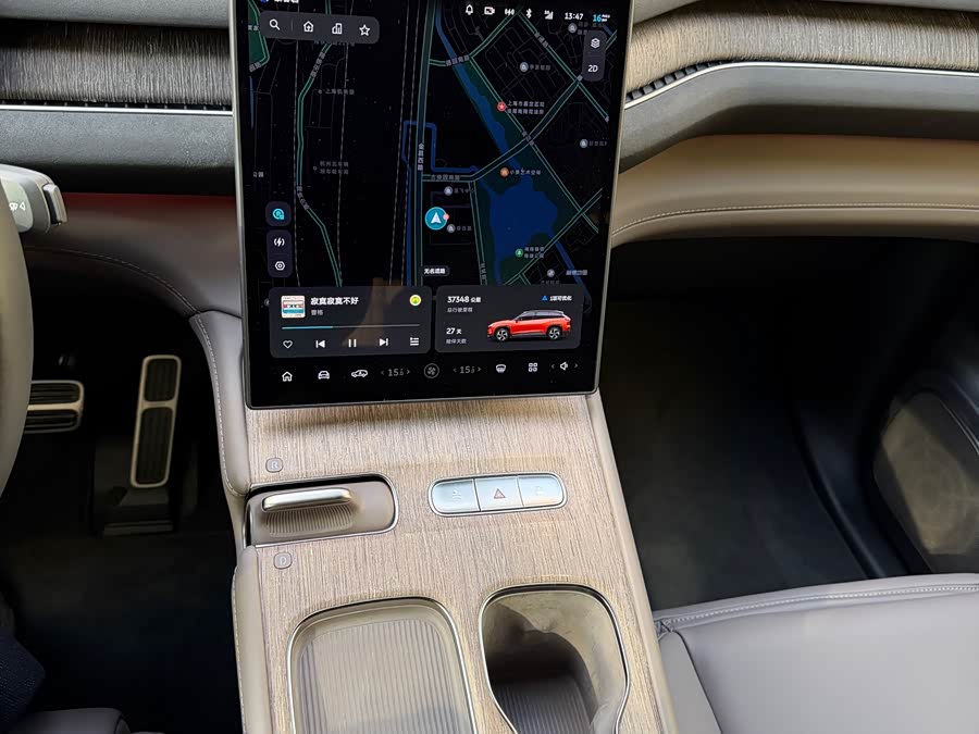 蔚来 蔚来ES7 2023 汽车图片 #10