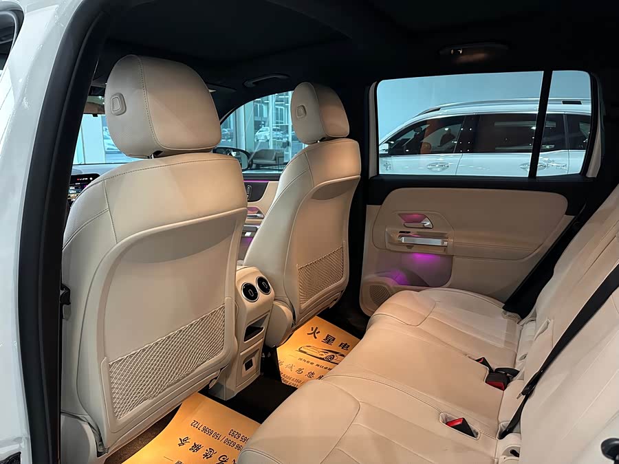 Mercedes-Benz EQB Class 2023 #10 Mercedes-Benz EQB Class 2023 immagine di auto #10