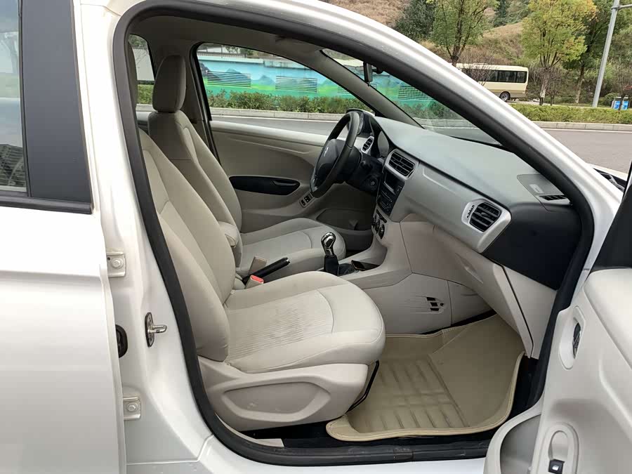 Citroen C-Elysée 2014 صورة سيارة #10