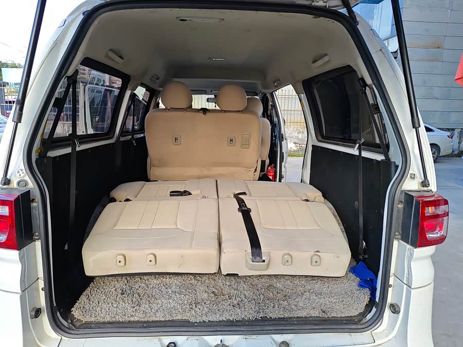 Forthing Lingzhi 2022 car image #10