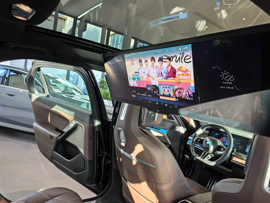 宝马 宝马i7 2024 汽车图片 #10