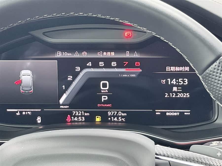 Audi SQ7 2024 car image #10