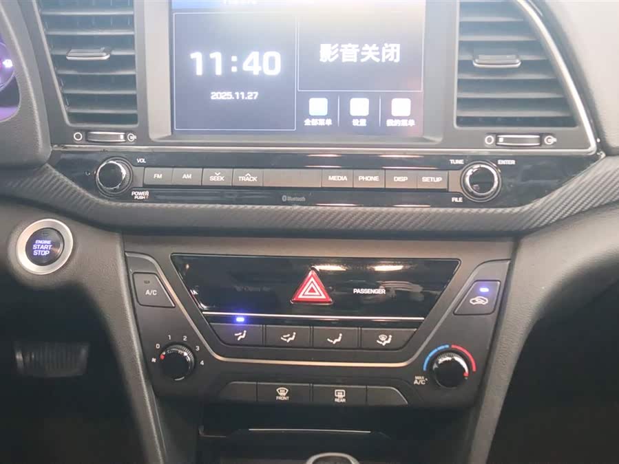 Hyundai Elantra AD 2017 car image #10