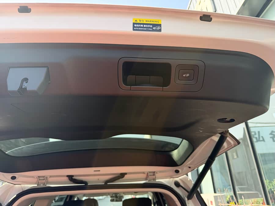 GAC Trumpchi E8 New Energy 2024 car image #10