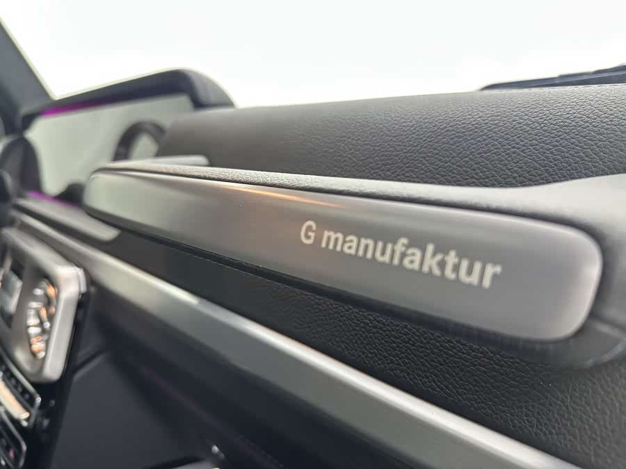 Mercedes-Benz G Class 2021 صورة سيارة #10