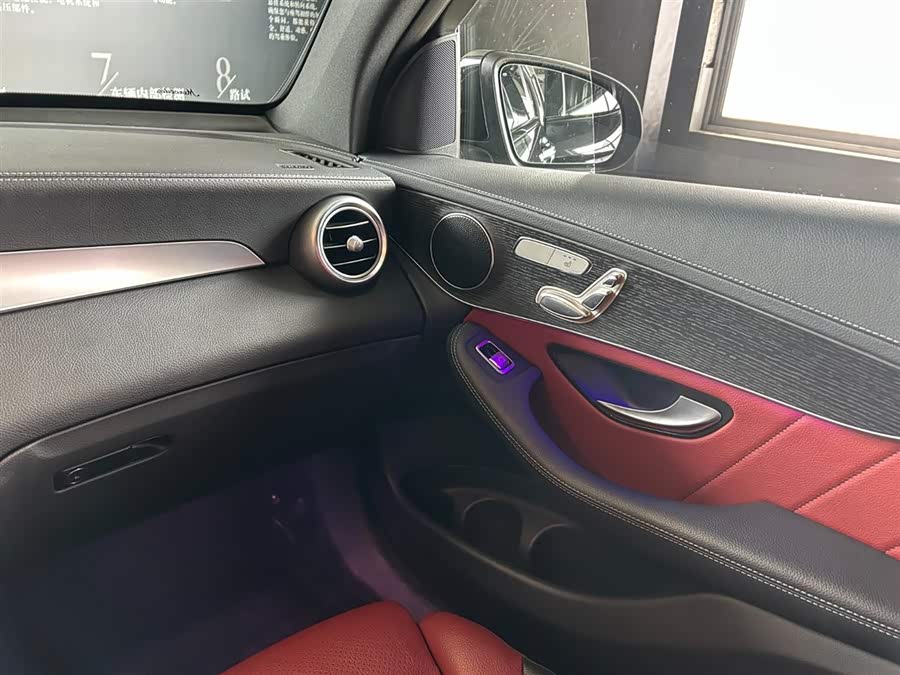 Mercedes-Benz GLC Coupe 2020 immagine di auto #10