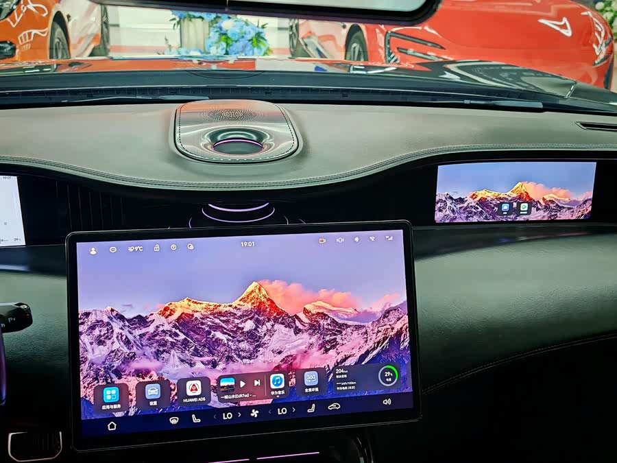 阿维塔 阿维塔11 2022 汽车图片 #10