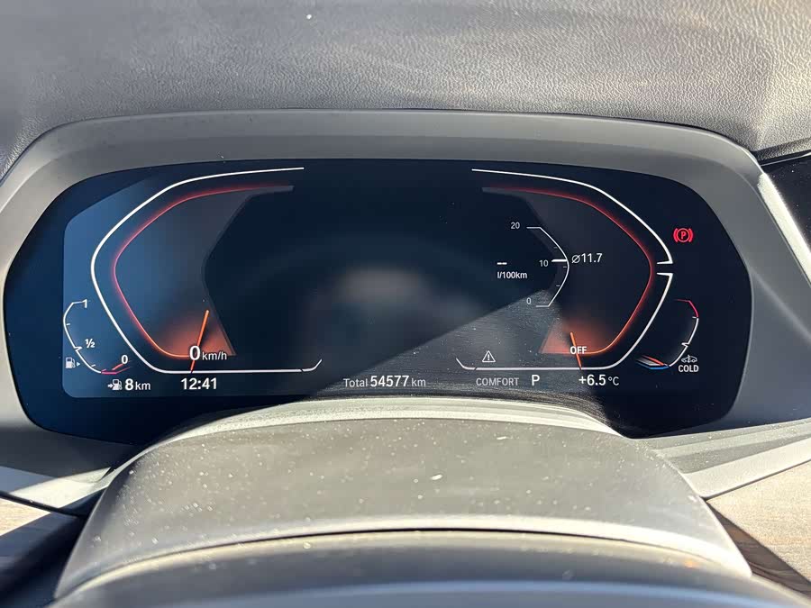 BMW X5 2023 car image #10