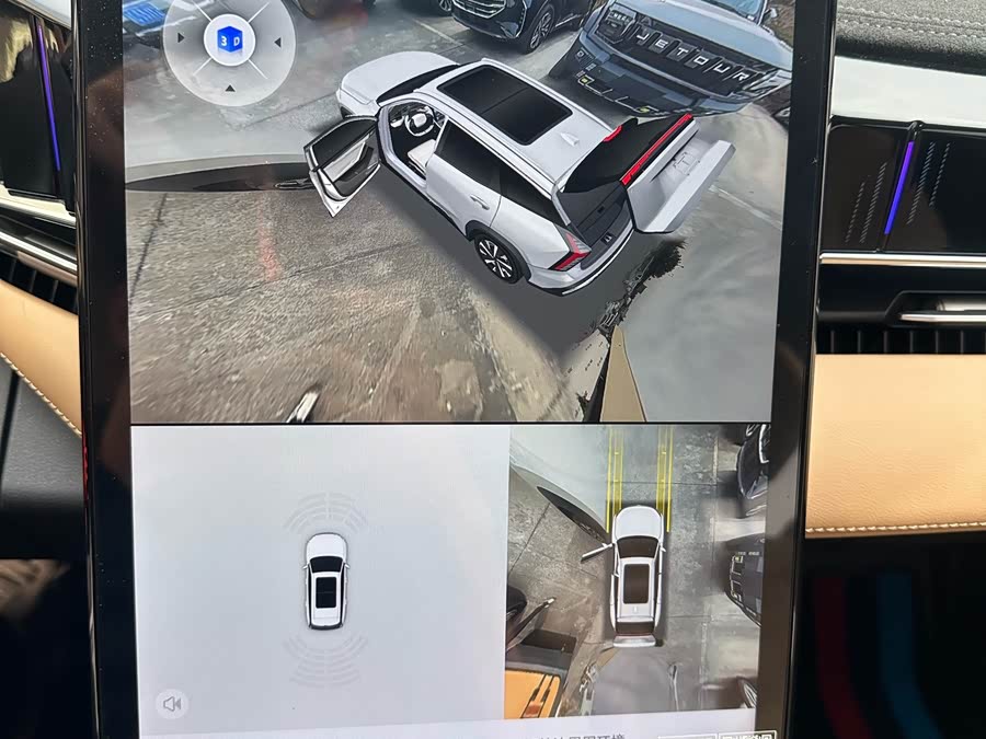 吉利汽车 博越L 2023 汽车图片 #10