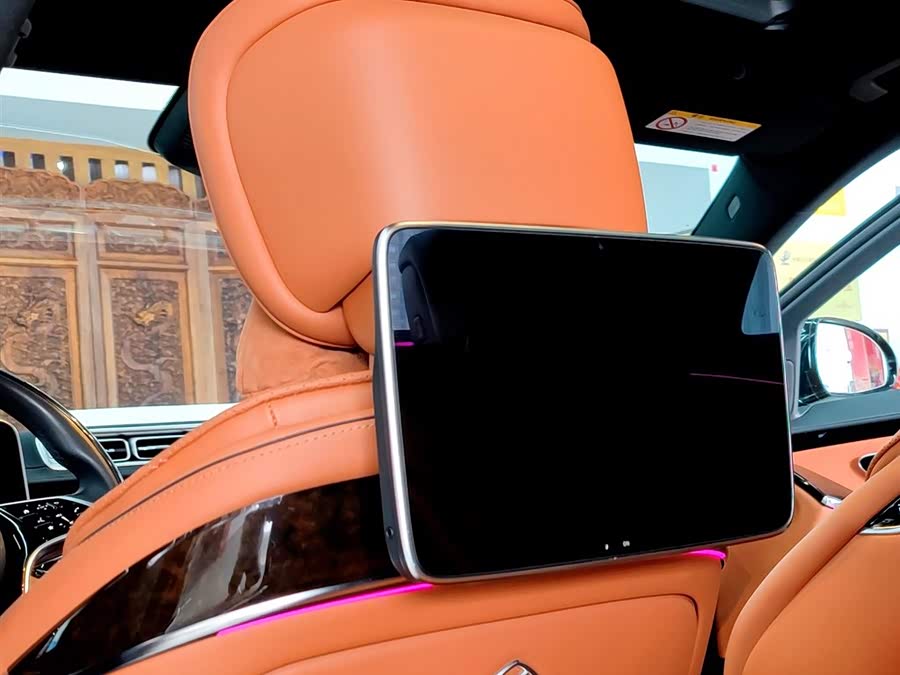 Mercedes-Benz Maybach S Class 2023 #10 Mercedes-Benz Maybach S Class 2023 car image #10