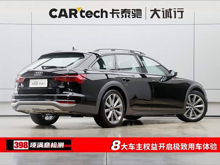 Audi A6 (Imported) 2024 изображение автомобиля #10