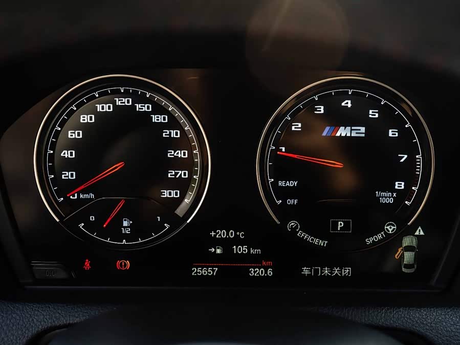 BMW M2 2020 #10 BMW M2 2020 car image #10