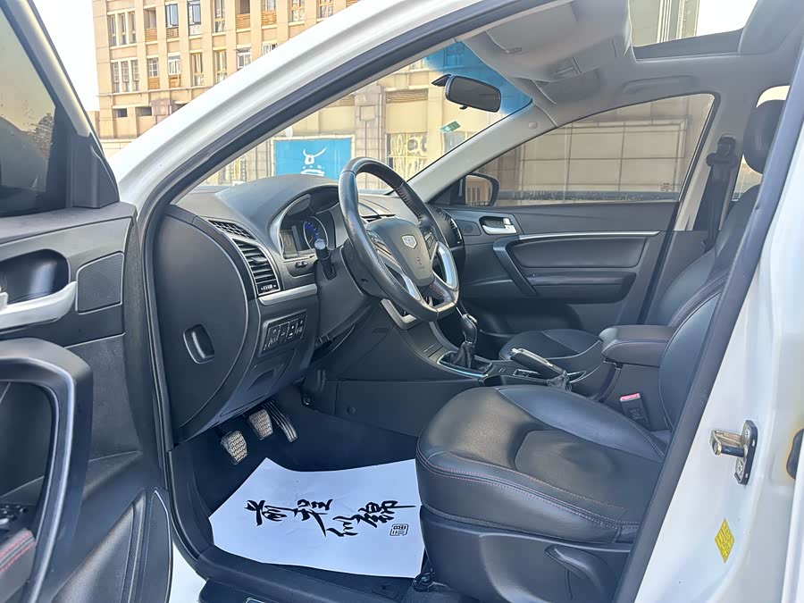 GEELY Emgrand 2014 immagine di auto #10
