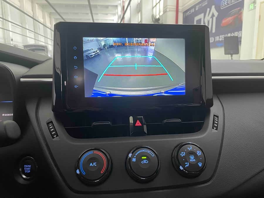 Toyota Corolla 2021 car image #10