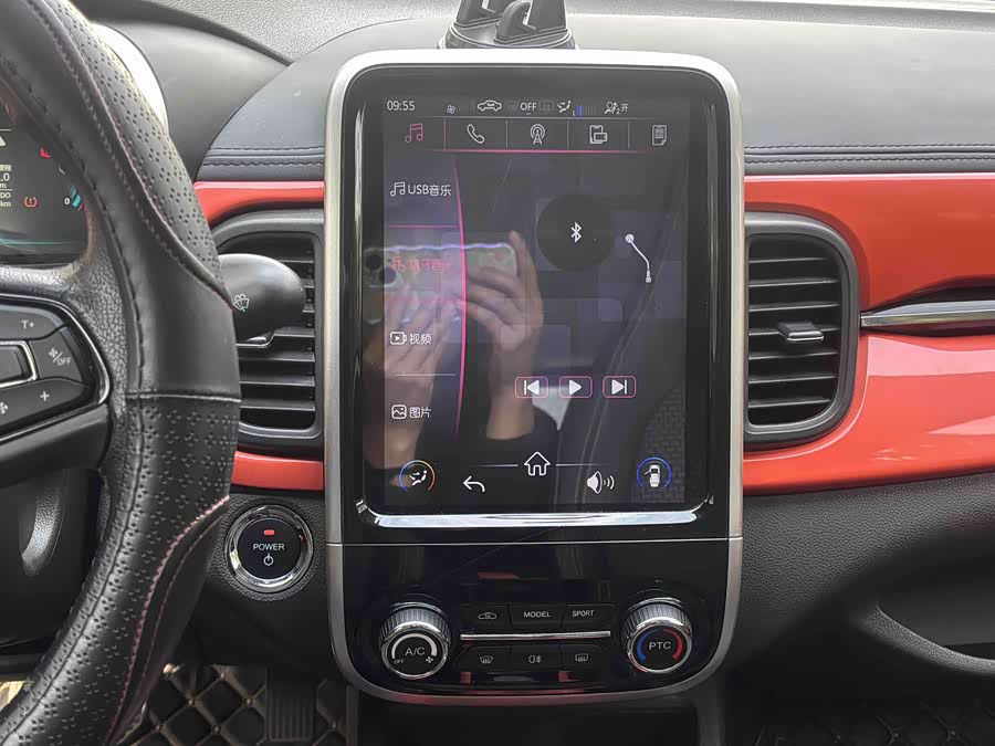 Chery Little Ant 2020 #10 Chery Little Ant 2020 car image #10