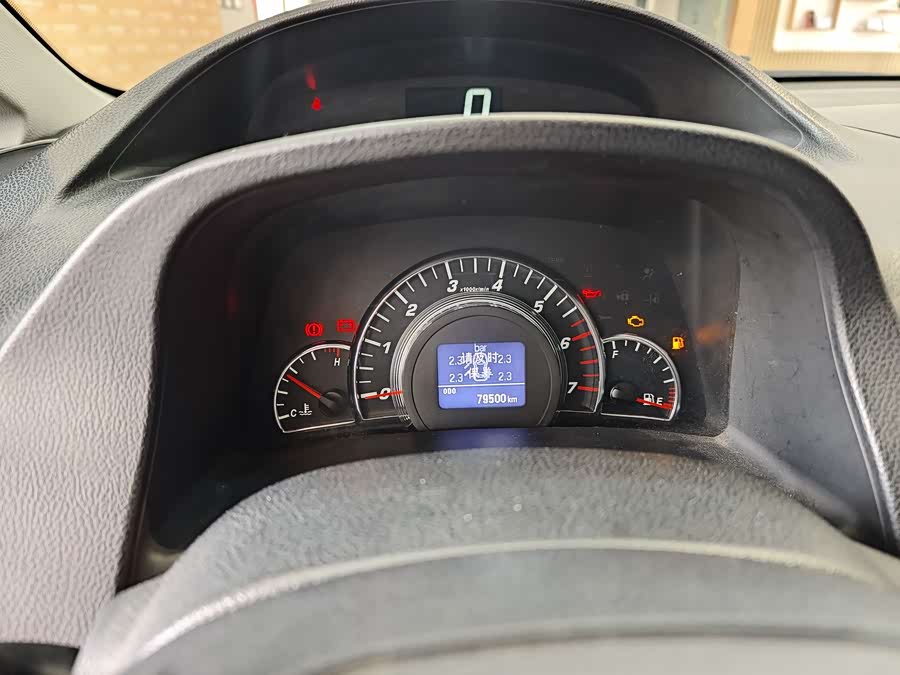 Great Wall C50 2013 imagen de coche #10