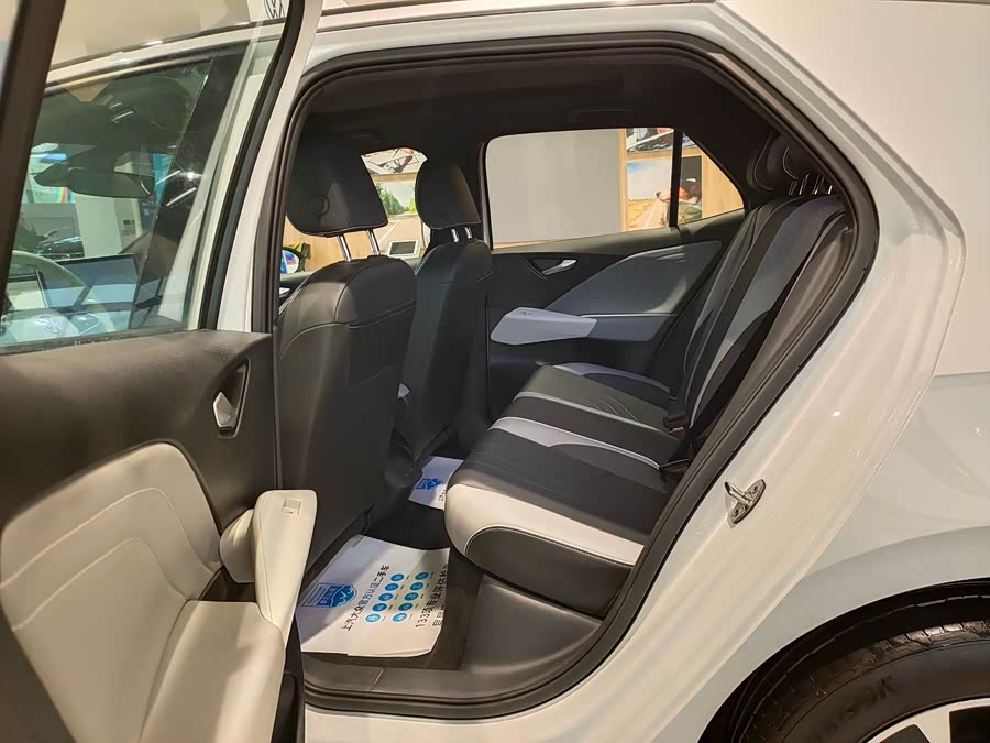 Volkswagen ID.3 2024 #10 Volkswagen ID.3 2024 car image #10