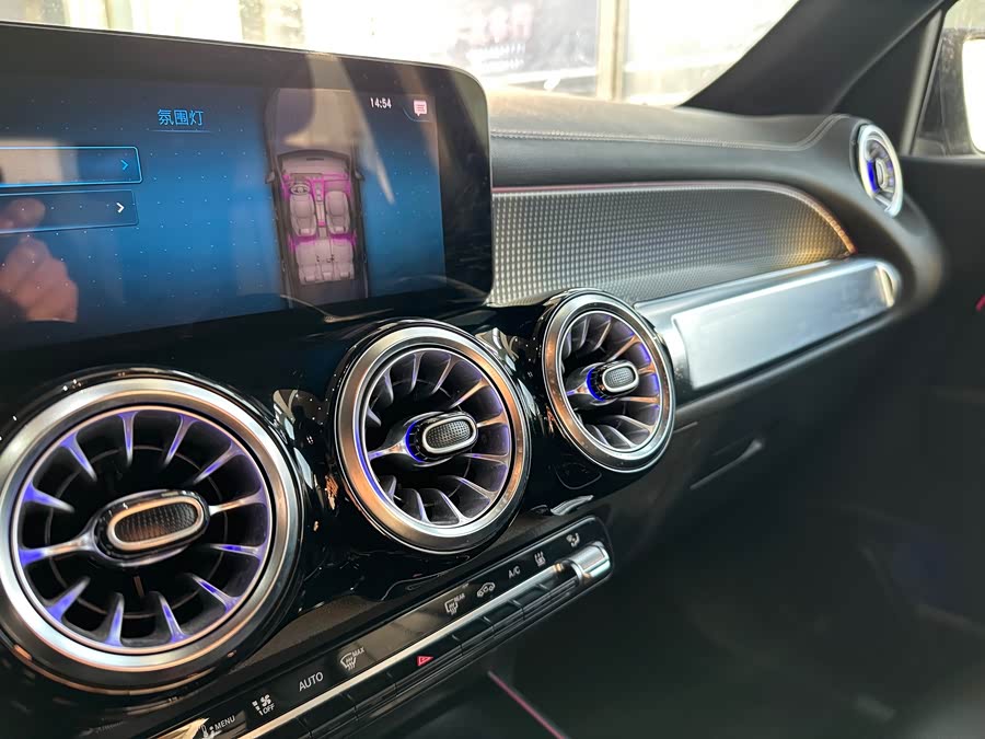 Mercedes-Benz EQB Class 2023 #10 Mercedes-Benz EQB Class 2023 car image #10