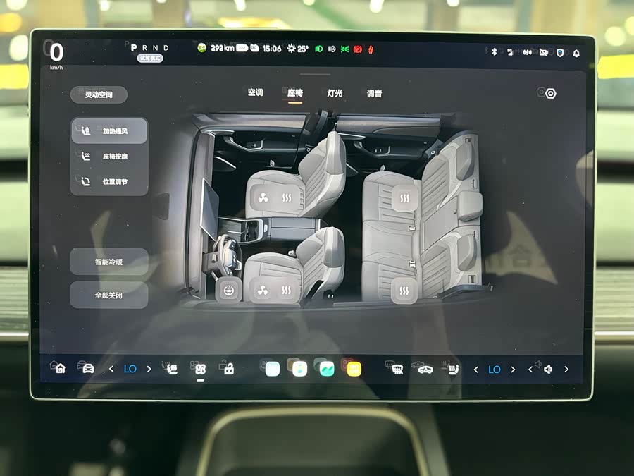 2024 car image #10