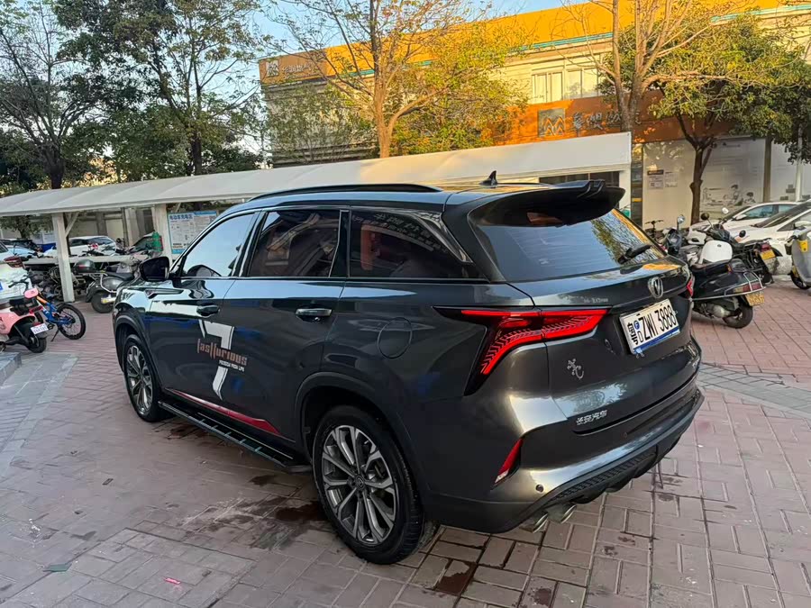 Changan CS75 Plus 2021 immagine di auto #10