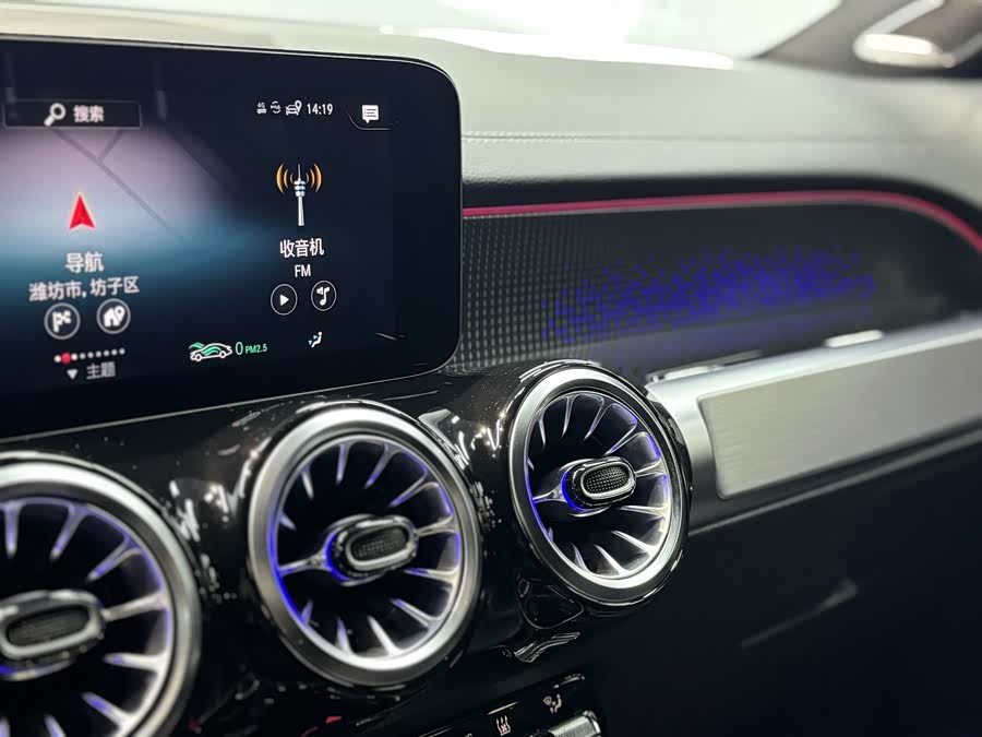 Mercedes-Benz EQB Class 2023 car image #10