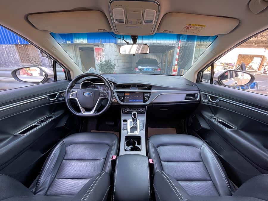 GEELY 2016 car image #10