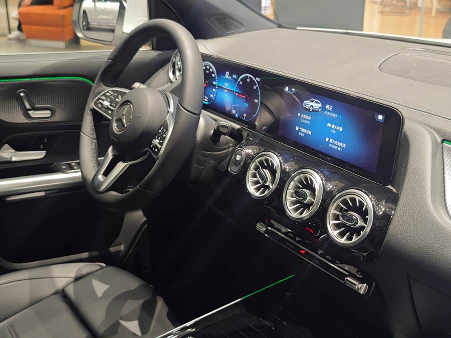 Mercedes-Benz 2024 car image #10