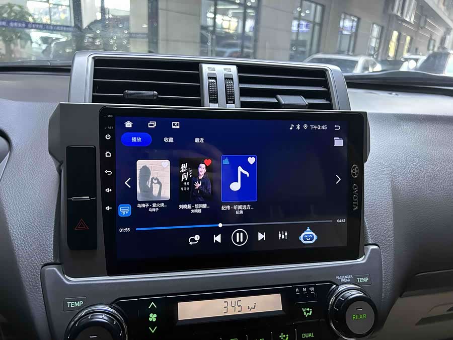 Toyota Prado (Imported) 2014 car image #10