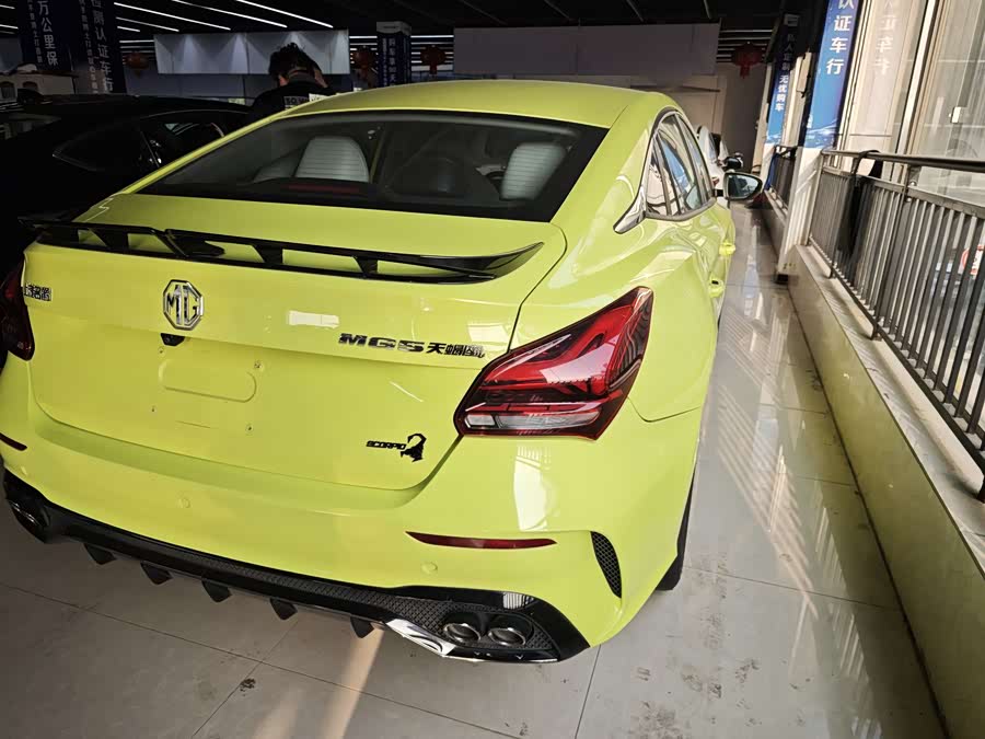 MG 5 Scorpio 2022 car image #10