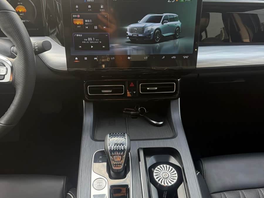 GAC Trumpchi GS8 2023 #10 GAC Trumpchi GS8 2023 car image #10