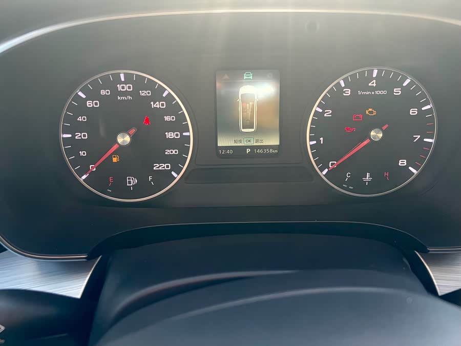 荣威 荣威iMAX8 2022 汽车图片 #10