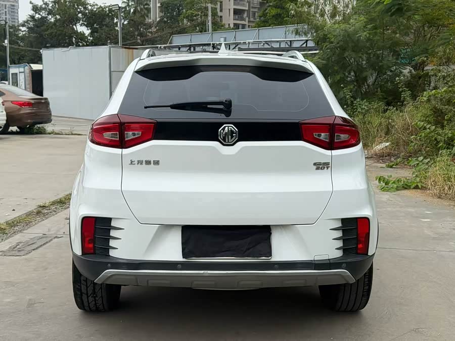 MG GS 2017 image de voiture #10
