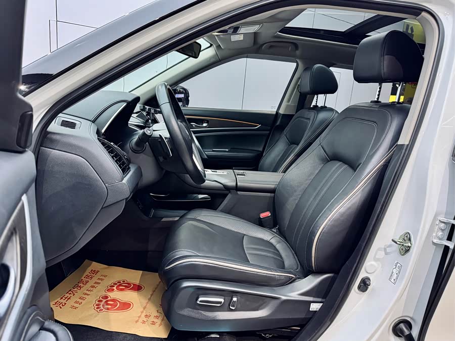 Honda Avancier 2023 car image #10