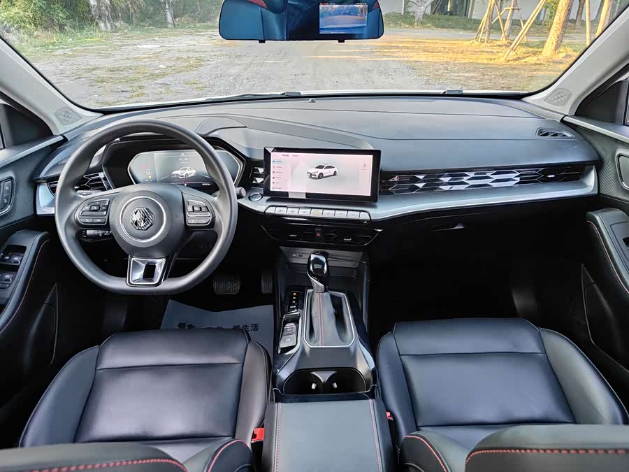 MG 5 2022 #10 MG 5 2022 car image #10